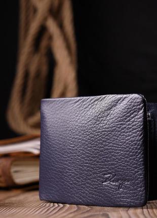Оригинальное мужское портмоне из зернистой кожи karya 21062 синий6 фото