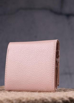 Компактный женский кожаный кошелек с монетницей karya 21375 пудровый7 фото