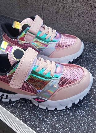 Кроссовки для девочки