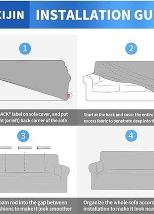 Чохол maxijin super stretch для 2-місного дивана, універсальний чохол на диван, жаккардовий6 фото