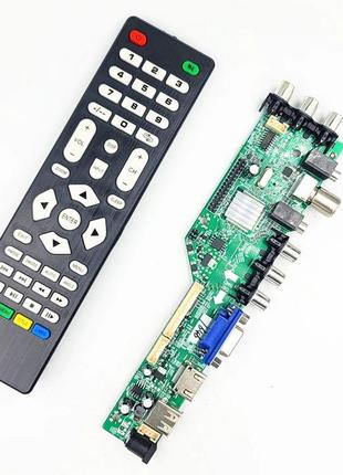 Универсальный контроллер скалер монитора zs.3663la.a8r00  с тюнером dvb-t2 hdmi usb av