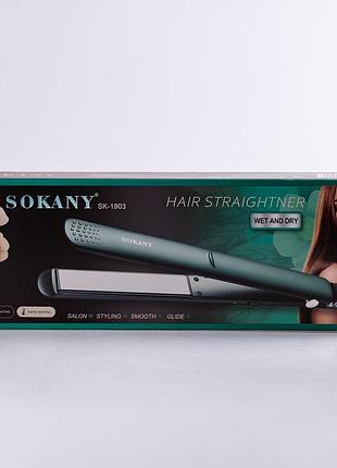 Випрямляч для волосся керамічний до 230 градусів, стайлер для вирівнювання волосся і завивки sokany sk-19035 фото