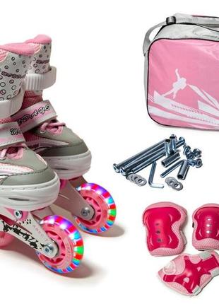 Комплект роликов с защитой happy pink размер 34-37