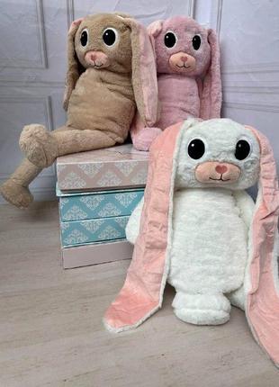 Плед іграшка подушка 3 в 1