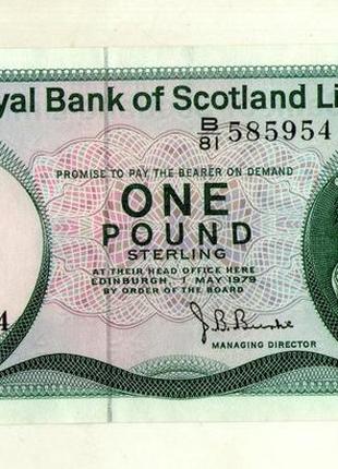 Шотландія - шотландия 1 фунт 1979 рік unc. №2951 фото
