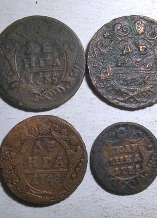 Царизм, денга і полушка 8 монет без повторів.1 фото
