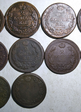 Царизм, мідні монети олександра 1 "капуста" 18 монет без повторо3 фото