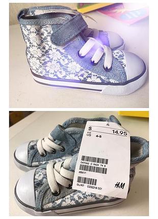 Дитячі кеди h&m