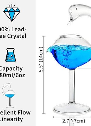 Бокалы для коктейля лебедь 180 мл, suprobarware4 фото