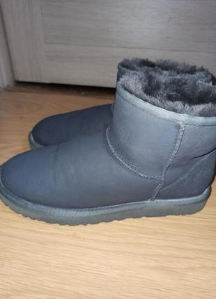 Ugg класні