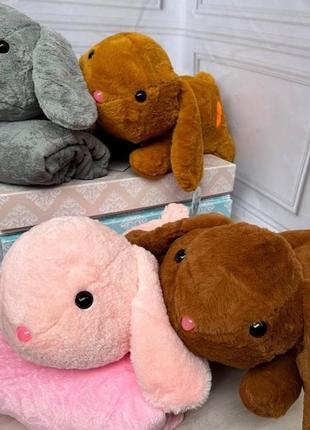 Плед іграшка подушка 3 в 1