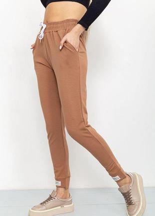 Спорт штаны женские демисезонные, цвет коричневый, 226r0253 фото