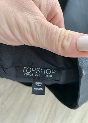 Шкіряна юбка 4