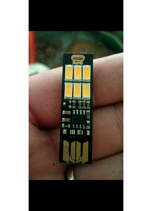 Сенсорний usb ліхтарик