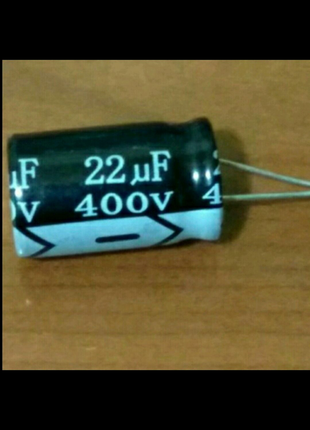 Конденсатор 22mf 400v (2шт)