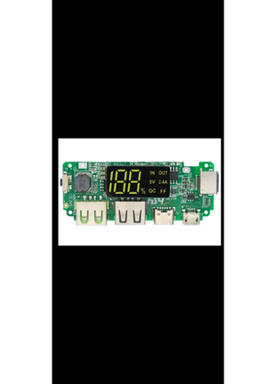 Модуль првербанка 2,4a (powerbank)