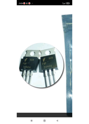 Транзистор 50n06 mosfet (2шт)