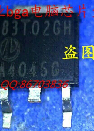 Транзистор 83t02gh (2шт)