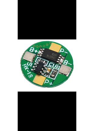 1s плата захисту li-ion батареї bms 1s