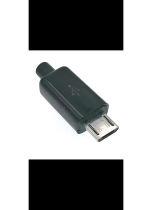 Mikro usb 5pin (2шт)