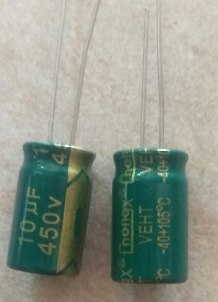 Конденсатор 10мкф 450в (2шт)