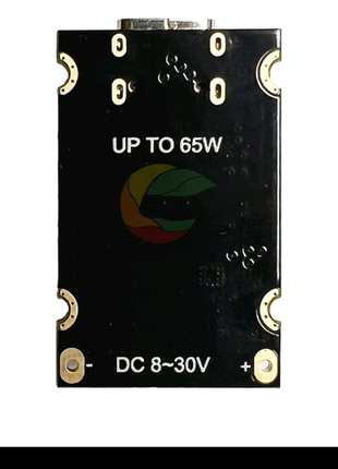Понижающий модуль 65wt 2