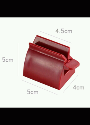 Прес для зубної пасти