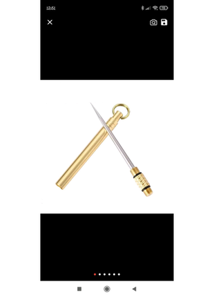 Індивідуальна титанова вилочка для фруктів