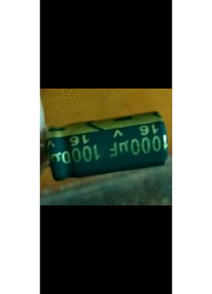 Конденсатор 1000мкф 16в (5шт)