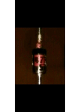 Стабілітрон 7