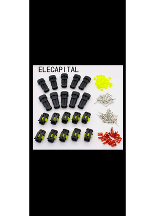 Комплект з 2-х контактного волого захисного роз'єму