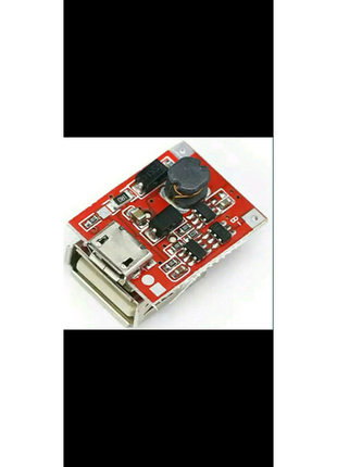 Модуль power bank