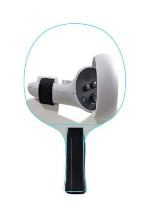 Oculus quest 2 ракетка для пінг-понгу настільний тініс