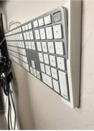 Держатель настенный для клавиатуры apple