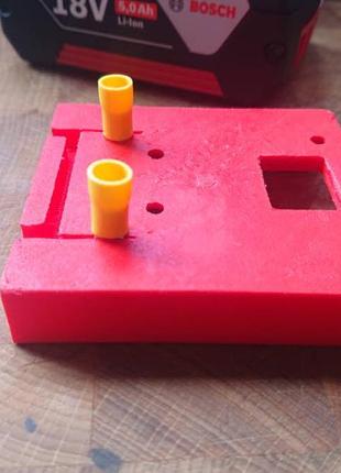 Крепление адаптера для аккумулятора bosch gba 18v
