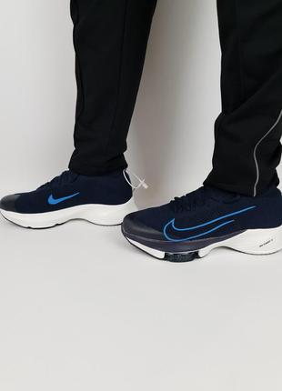 Кроссовки мужские весна лето синие nike air zoom alphafly next% tempo dark blue. обувь найк аир зум альфа флай