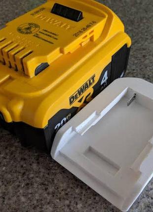 Адаптер батареї dewalt 20 в