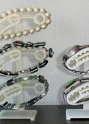 Регульована підставка для годинника, під браслет під 3 штуки