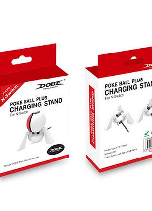 Подставка для зарядки poke ball plus для nintendo switch tns-18136