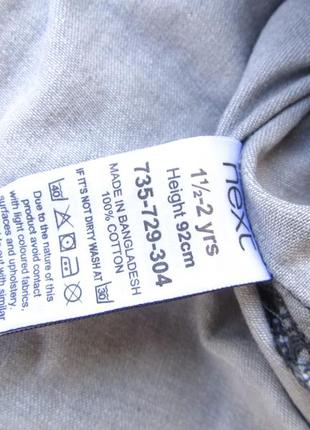 Качественная джинсовая рубашка туника  платье next2 фото
