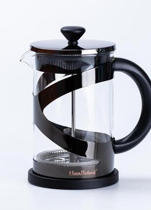 Заварник для чаю та кави 0.8 литров скляний френч-прес 800 мл