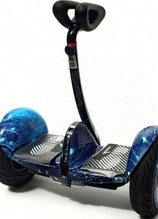 Гіроскутери minirobot 10.5 inch 36v/pro36v/54v/pro54v, ручка