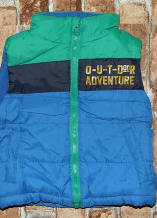 Тепла демі жилетка хлопчику 1 рік