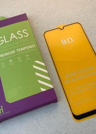 Samsung galaxy a30s a10s a20s a30 a50 скло захисне 9d повно...