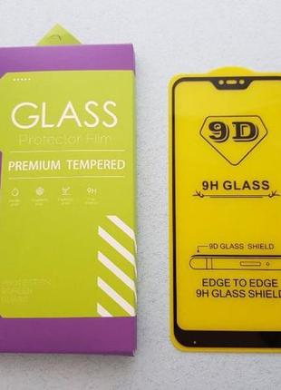 Xiaomi mi a2 lite / mi a2 / mi a3 скло захисне 9d повне ск...