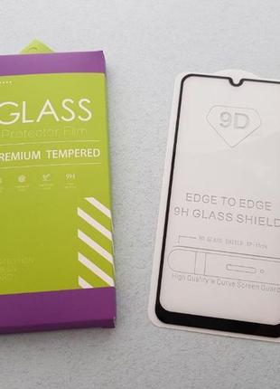 Samsung galaxy m11 m21 m31 m30 m20 m10 скло захисне 9d повн...