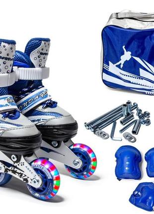 Комплект роликов с защитой happy blue размер 34-37