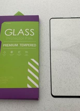 Xiaomi redmi note 9s / 9 pro скло захисне 3d повне скло 9s...