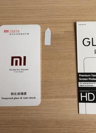 Xiaomi redmi 3 4 4a 4x 5 5a 5+ 6 6а 7 скло захисне закаленн...
