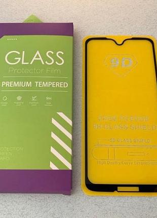 Motorola moto g7 / g7 power / g7+ скло захисне повне 9d pr...